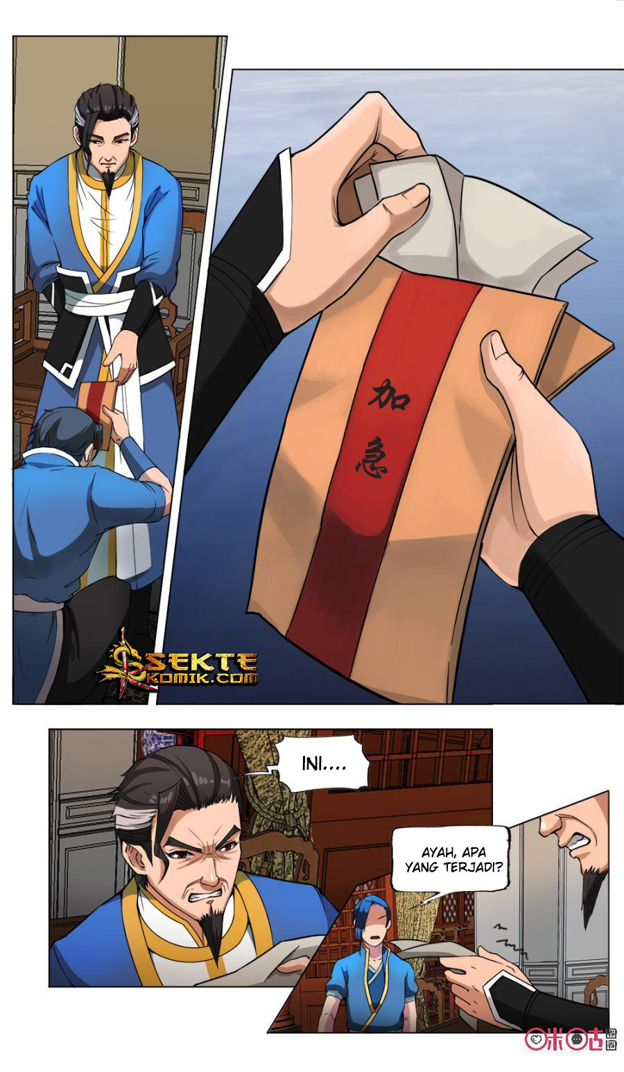 Jiuxing Tianchen Chapter 13 Gambar 11